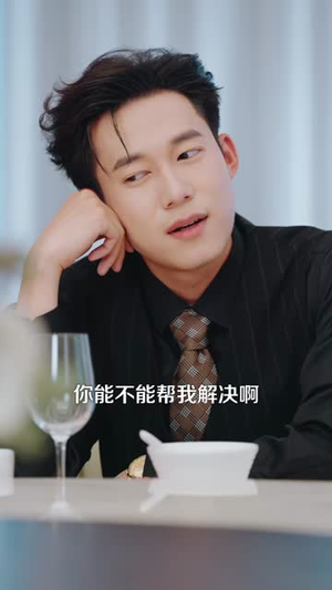 我能无限复制金钱(121集) 我能无限复制金钱(121集)短剧最终回限免畅看