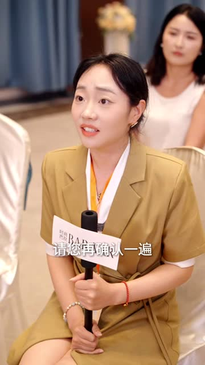 绝嗣陆总有崽啦(60集) 绝嗣陆总有崽啦(60集)短剧宝藏全集限免看