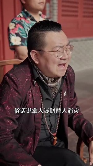 下山后我横扫一切(161集) 下山后我横扫一切(161集)短剧爆款全集在线播
