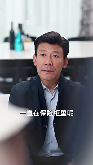 月光洒下离人巷(60集) 月光洒下离人巷(60集)短剧全集无删完整版