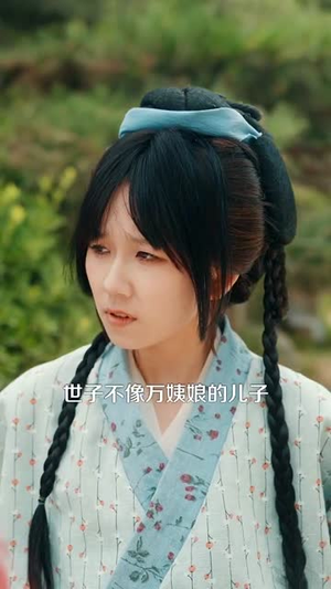 开局被卖我在王府开启逆袭之路(113集) 开局被卖我在王府开启逆袭之路(113集)短剧大结局全集特惠