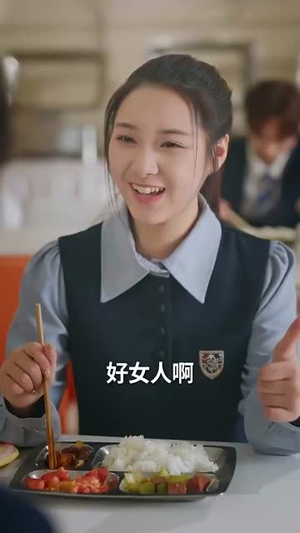 被全家炮灰读心真千金作成团宠(79集) 被全家炮灰读心真千金作成团宠(79集)短剧全集无删完整版