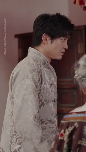 爱意难宣(64集) 爱意难宣(64集)短剧宝藏全集限免看