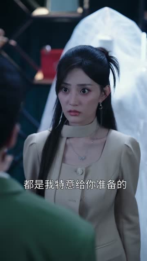 深欢浅爱(80集) 深欢浅爱(80集)短剧终极大结局合集