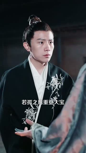 三国开局抽到秦良玉(128集) 三国开局抽到秦良玉(128集)短剧大结局连更全集