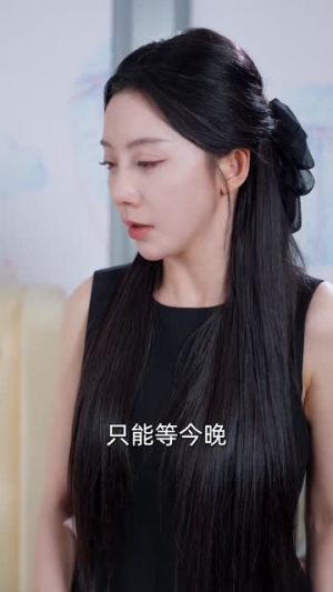 幻子陷阱(45集) 幻子陷阱(45集)短剧全集幕后花絮版