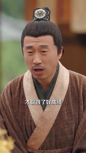 偏偏世子要娶我(83集) 偏偏世子要娶我(83集)短剧终篇全集限免看