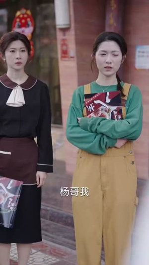 厨神归来家家有福(47集) 厨神归来家家有福(47集)短剧全季限免大放送