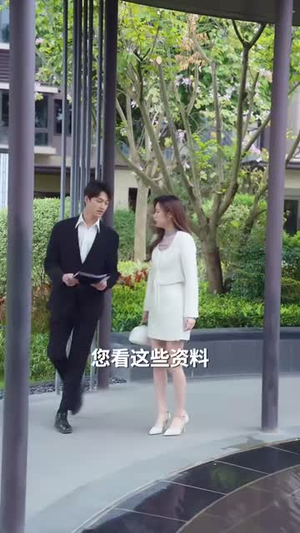 暗光(65集) 暗光(65集)短剧大结局全集特惠