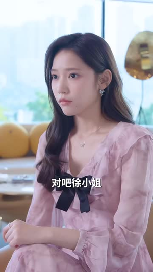 暗光(65集) 暗光(65集)短剧全集高清完整版