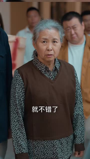 惟愿苍生体安康(43集) 惟愿苍生体安康(43集)短剧大结局合集放送