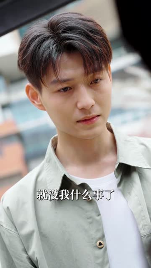 野火偏吻月(51集) 野火偏吻月(51集)短剧热映全集免费刷