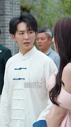 我和女神有个约定(70集) 我和女神有个约定(70集)短剧热映全集免费刷