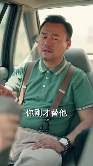 人世有悲欢（61集）短剧收官全集限免看