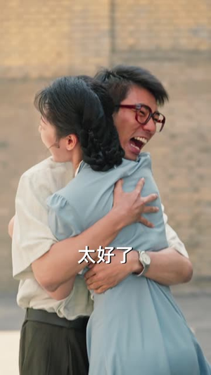 人世有悲欢(61集) 人世有悲欢(61集)短剧合集杜比音效版