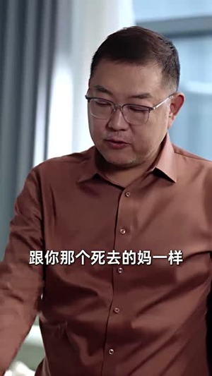 流年深深深几许(70集) 流年深深深几许(70集)短剧合集导演剪辑版