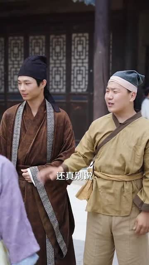 灵泉空间:医妃的发家致富之路(100集) 灵泉空间:医妃的发家致富之路(100集)短剧终篇全集限免看