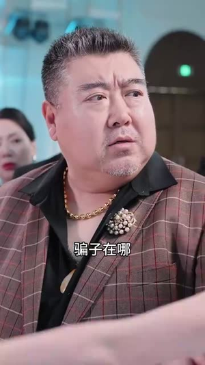 先生别闹了新娘不是你的(56集) 先生别闹了新娘不是你的(56集)短剧爆款全集在线播