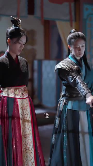陛下臣的真心藏不住(91集) 陛下臣的真心藏不住(91集)短剧合集杜比音效版