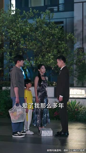 被风吹散的爸爸(63集) 被风吹散的爸爸(63集)短剧大结局合集放送