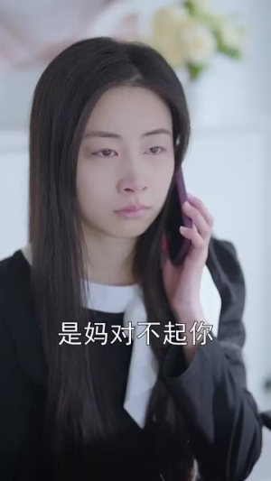 情知所起一往情深(53集) 情知所起一往情深(53集)短剧合集导演剪辑版