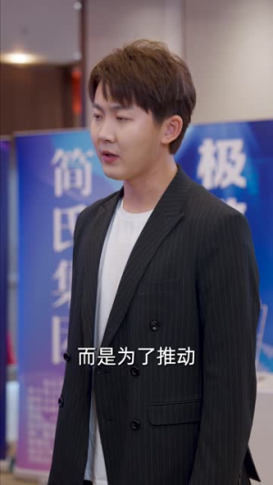 千金小姐美又飒（37集）短剧全集热力排行榜之一