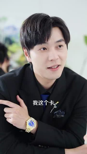 重生:我靠一张彩票逆转未来(126集) 重生:我靠一张彩票逆转未来(126集)短剧终极大结局合集