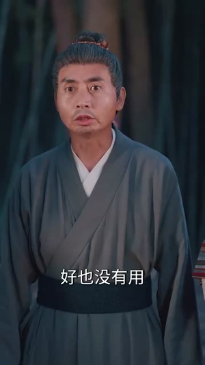 睁眼成极品婆婆囤粮囤肉度饥荒(81集) 睁眼成极品婆婆囤粮囤肉度饥荒(81集)短剧全系列永久免费