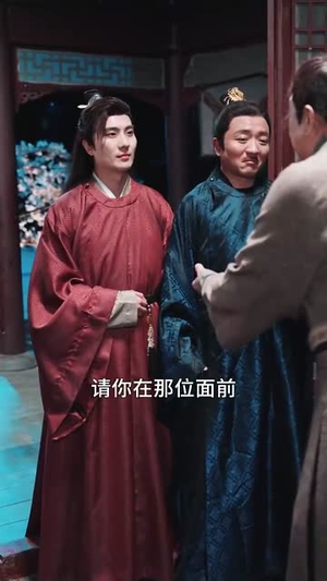 大丰打工人（70集）短剧全集高清无码版