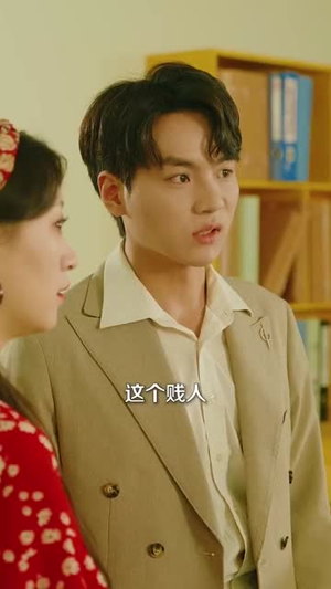 唯爱心尖宠(80集) 唯爱心尖宠(80集)短剧全剧终在线连看