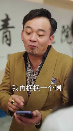 半生与你共白头(48集) 半生与你共白头(48集)短剧完结篇全集连播