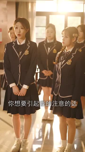 穿越二十年后带着儿女走向开挂人生(50集) 穿越二十年后带着儿女走向开挂人生(50集)短剧合集彩蛋完整版