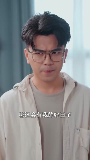 寸草燃晖(70集) 寸草燃晖(70集)短剧大结局连更全集