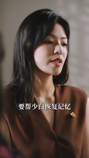功夫萌宝我的妈妈是女王(60集) 功夫萌宝我的妈妈是女王(60集)短剧全集高清完整版
