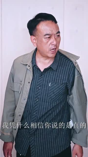 儿媳的正义反击战(25集) 儿媳的正义反击战(25集)短剧结局篇全集直通