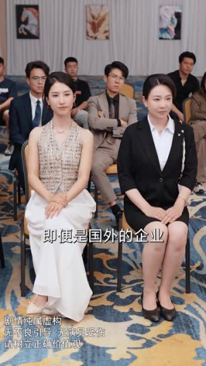 人善自有天助(62集) 人善自有天助(62集)短剧全集解锁零收费
