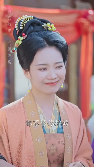 再世荣华(60集) 再世荣华(60集)短剧终极大放送合集