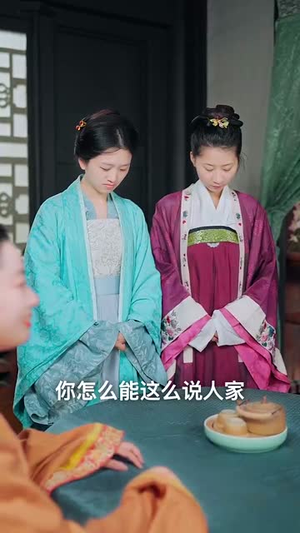 胡说,她才不是什么坏女人(82集) 胡说,她才不是什么坏女人(82集)短剧终极大放送合集