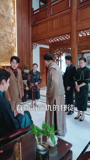 惊鸿故人归(89集) 惊鸿故人归(89集)短剧全剧终限免合集