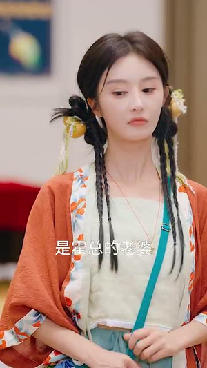 玄妻驾到,老公快接住(70集) 玄妻驾到,老公快接住(70集)短剧全集高清无码版