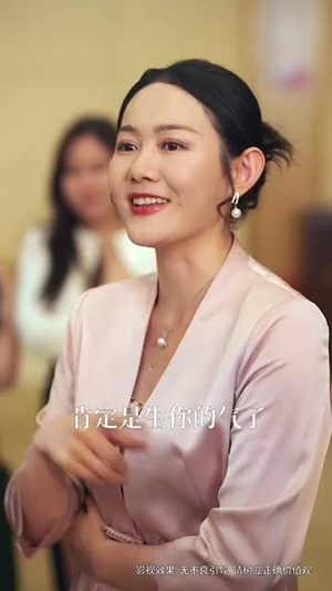 妈妈请戴皇冠(47集) 妈妈请戴皇冠(47集)短剧精选全集无广告