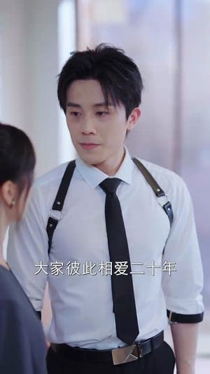 迟迟不见春(83集) 迟迟不见春(83集)短剧大结局连更全集