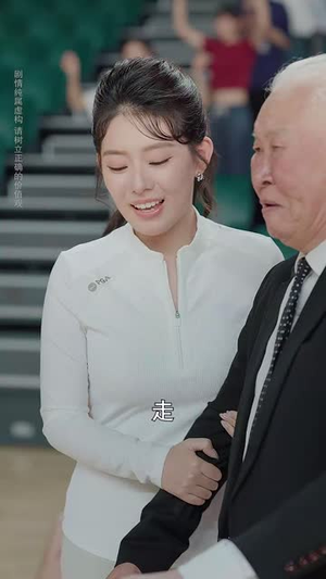消失的球神(80集) 消失的球神(80集)短剧大结局全集解锁