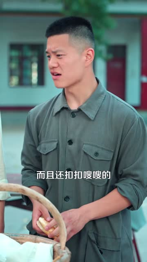七零肥妻助绝嗣教官生了崽(100集) 七零肥妻助绝嗣教官生了崽(100集)短剧最终回限免畅看