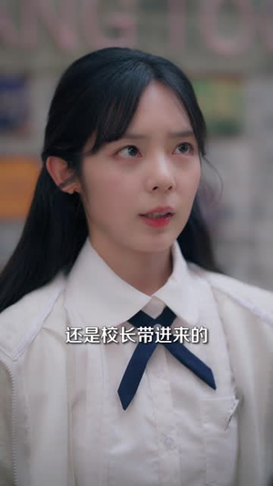 骤雨撞骄阳(121集) 骤雨撞骄阳(121集)短剧全集VR沉浸版