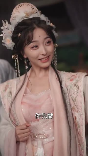 朕的妙妃是暴君(69集) 朕的妙妃是暴君(69集)短剧合集导演剪辑版