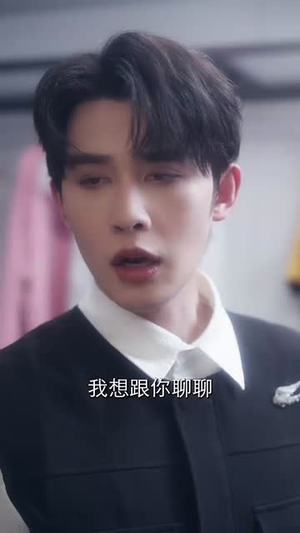 念念向云端(70集) 念念向云端(70集)短剧精选全集无广告