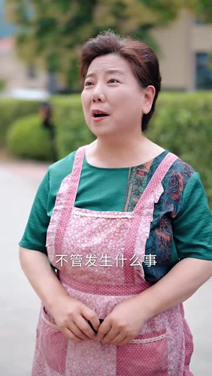 甘愿臣服(82集) 甘愿臣服(82集)短剧完整版全集放送