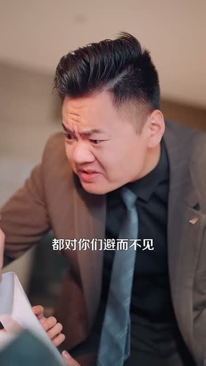 与白月光重逢(117集) 与白月光重逢(117集)短剧全集无删完整版