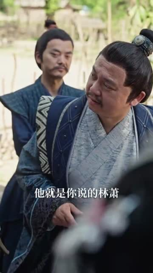 回到古代开局拯救双胞胎(68集) 回到古代开局拯救双胞胎(68集)短剧大结局合集放送
